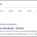 Rosszindulatú keresési találat Forrás: LastPass